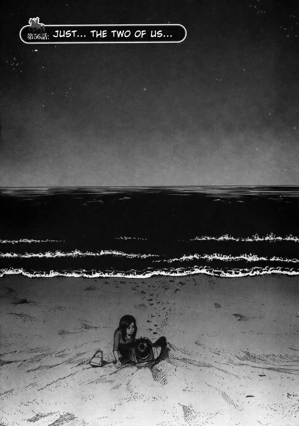 Hakuba no Oujisama chapter 56 page 1