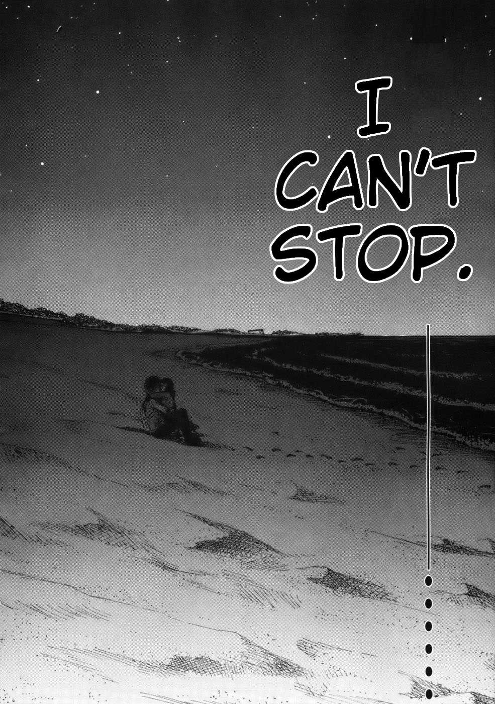 Hakuba no Oujisama chapter 56 page 17