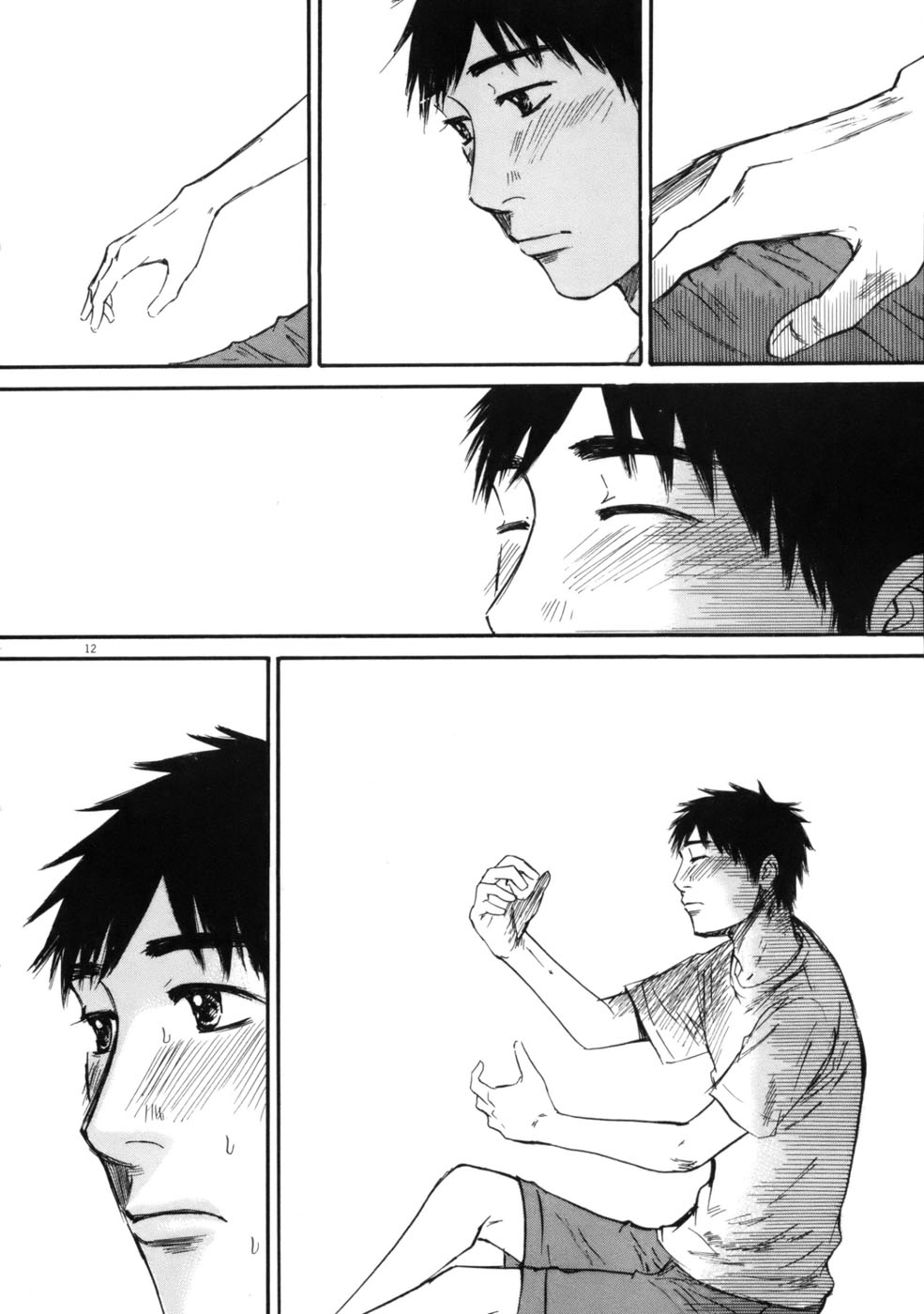 Hakuba no Oujisama chapter 58 page 12