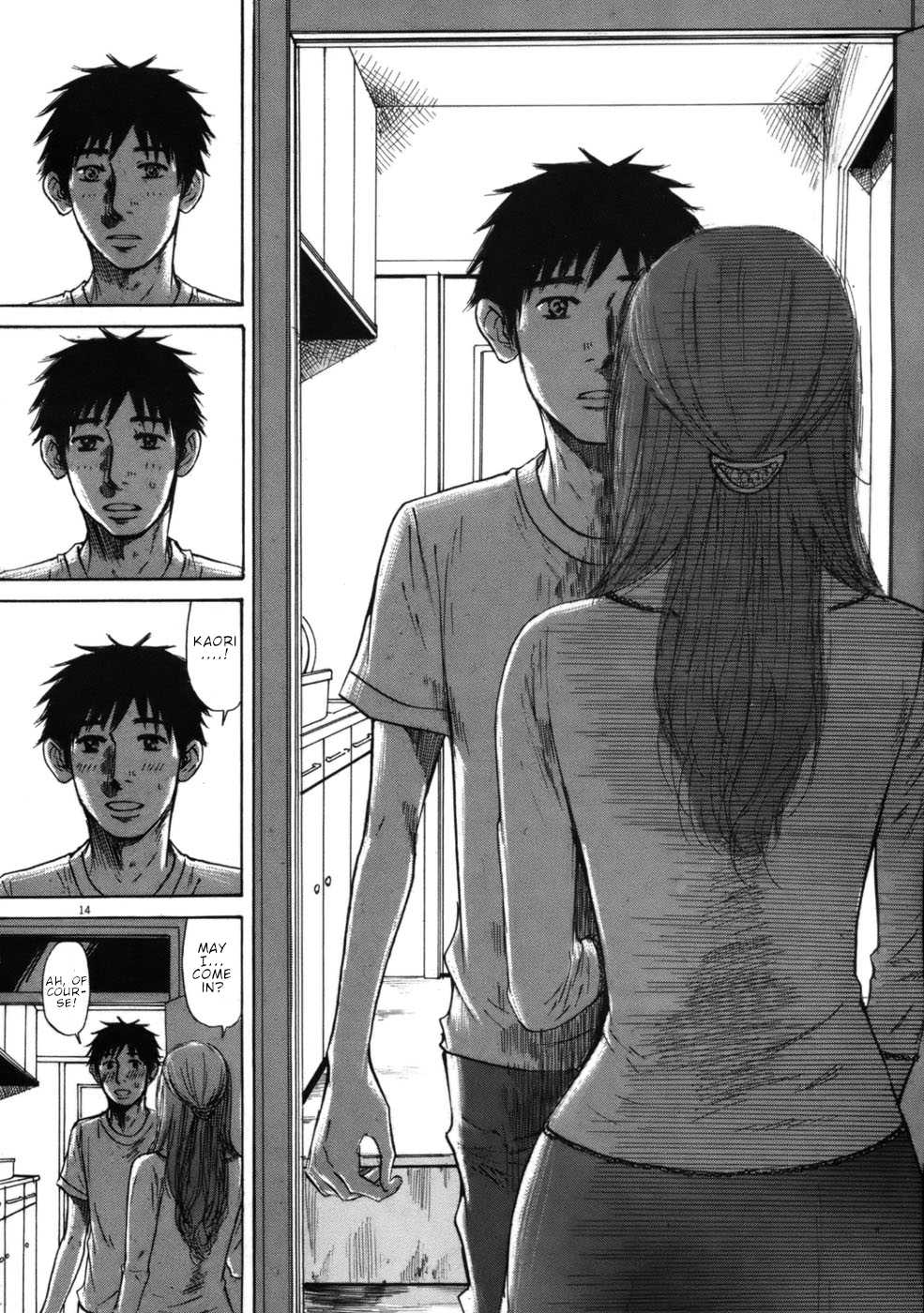 Hakuba no Oujisama chapter 58 page 14