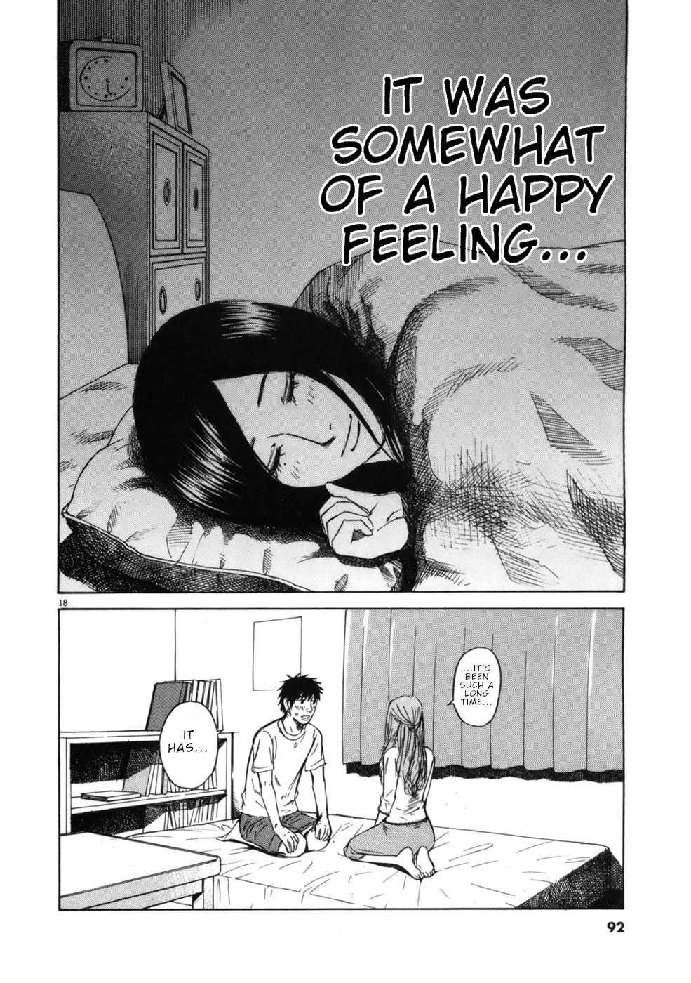 Hakuba no Oujisama chapter 58 page 18