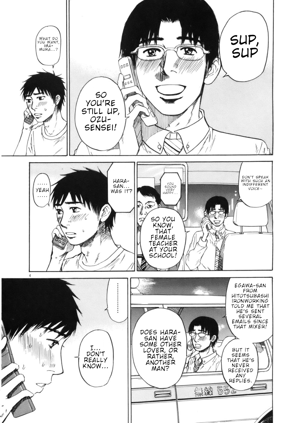 Hakuba no Oujisama chapter 58 page 4