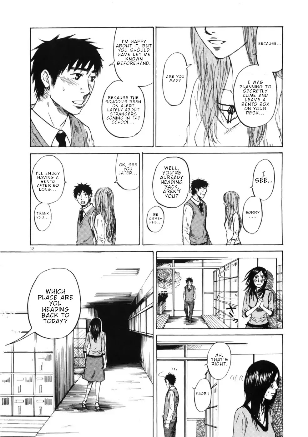 Hakuba no Oujisama chapter 61 page 12