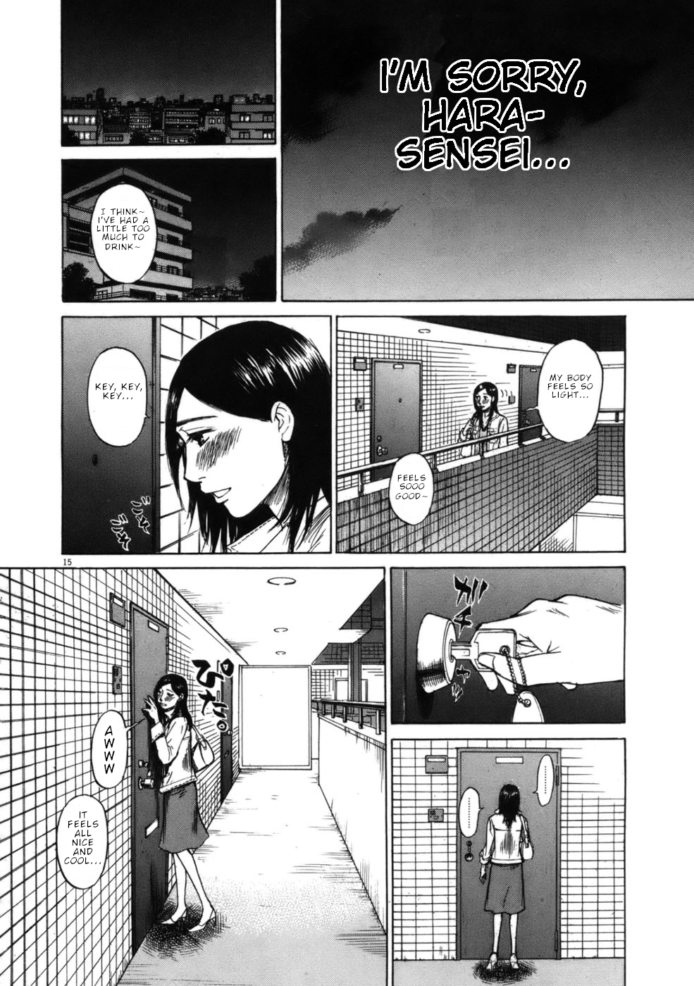 Hakuba no Oujisama chapter 62 page 15