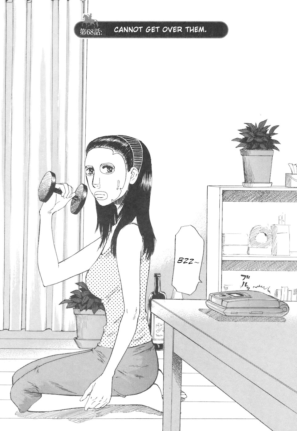 Hakuba no Oujisama chapter 68 page 1