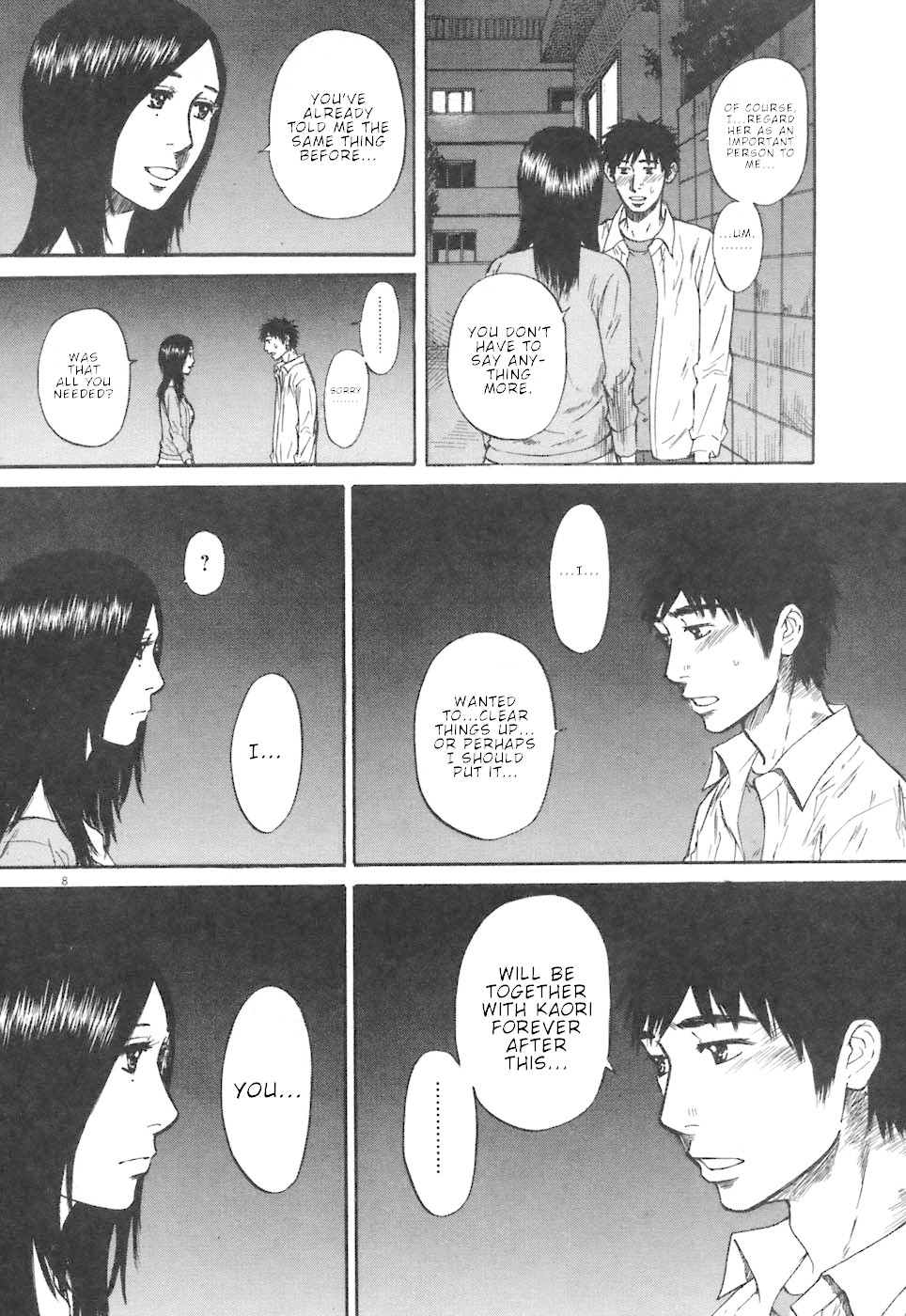 Hakuba no Oujisama chapter 68 page 8