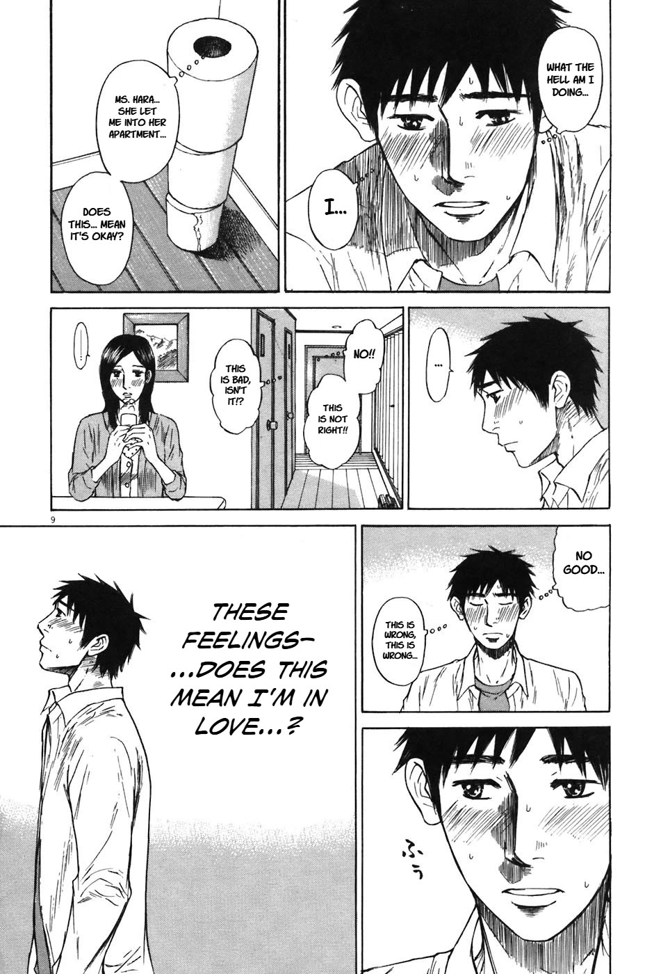 Hakuba no Oujisama chapter 70 page 9