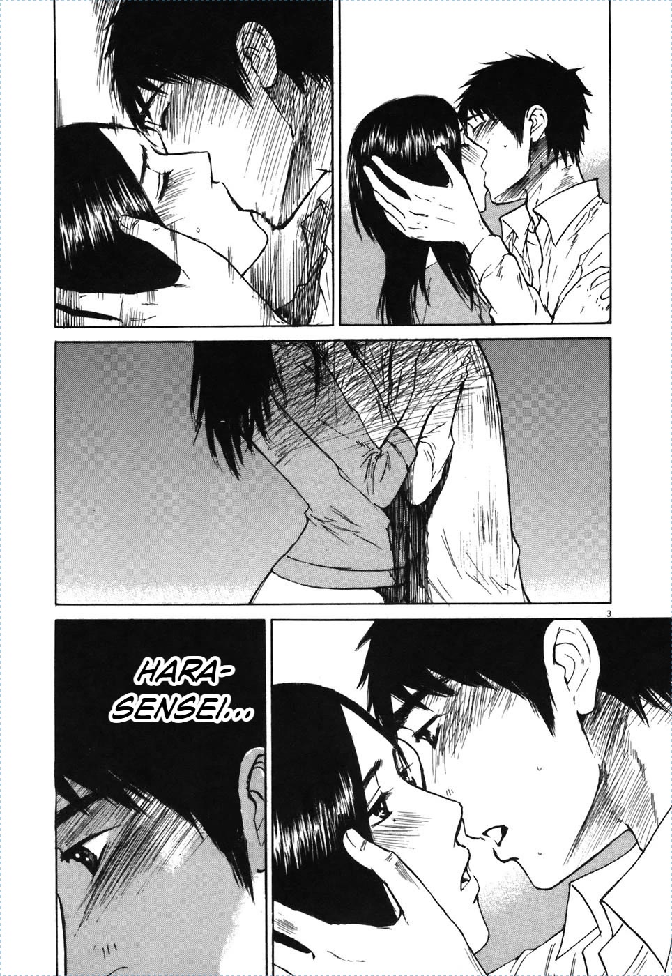 Hakuba no Oujisama chapter 71 page 2