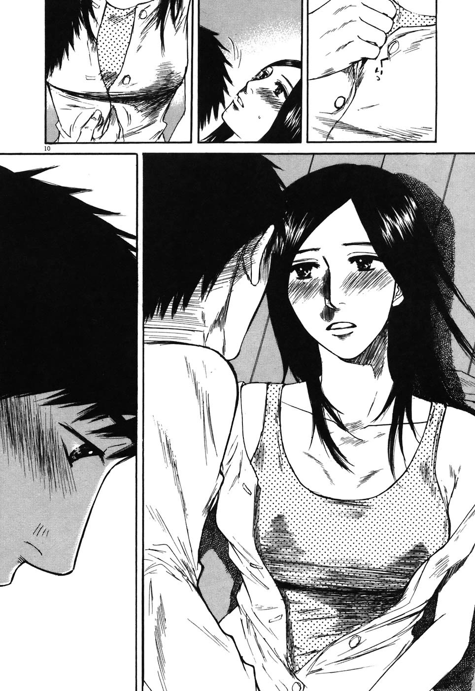 Hakuba no Oujisama chapter 72 page 10