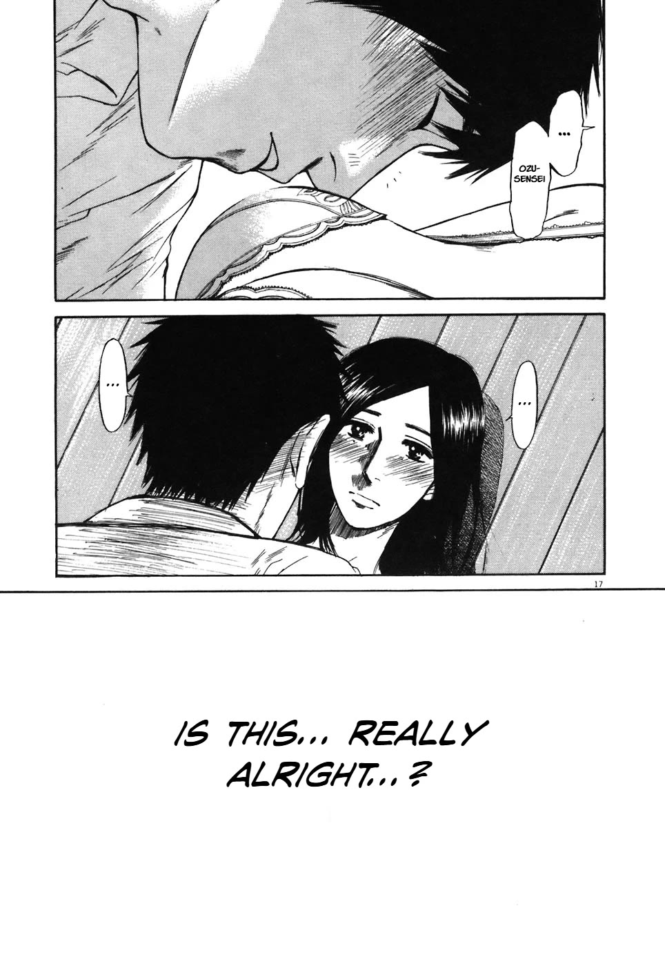 Hakuba no Oujisama chapter 72 page 17