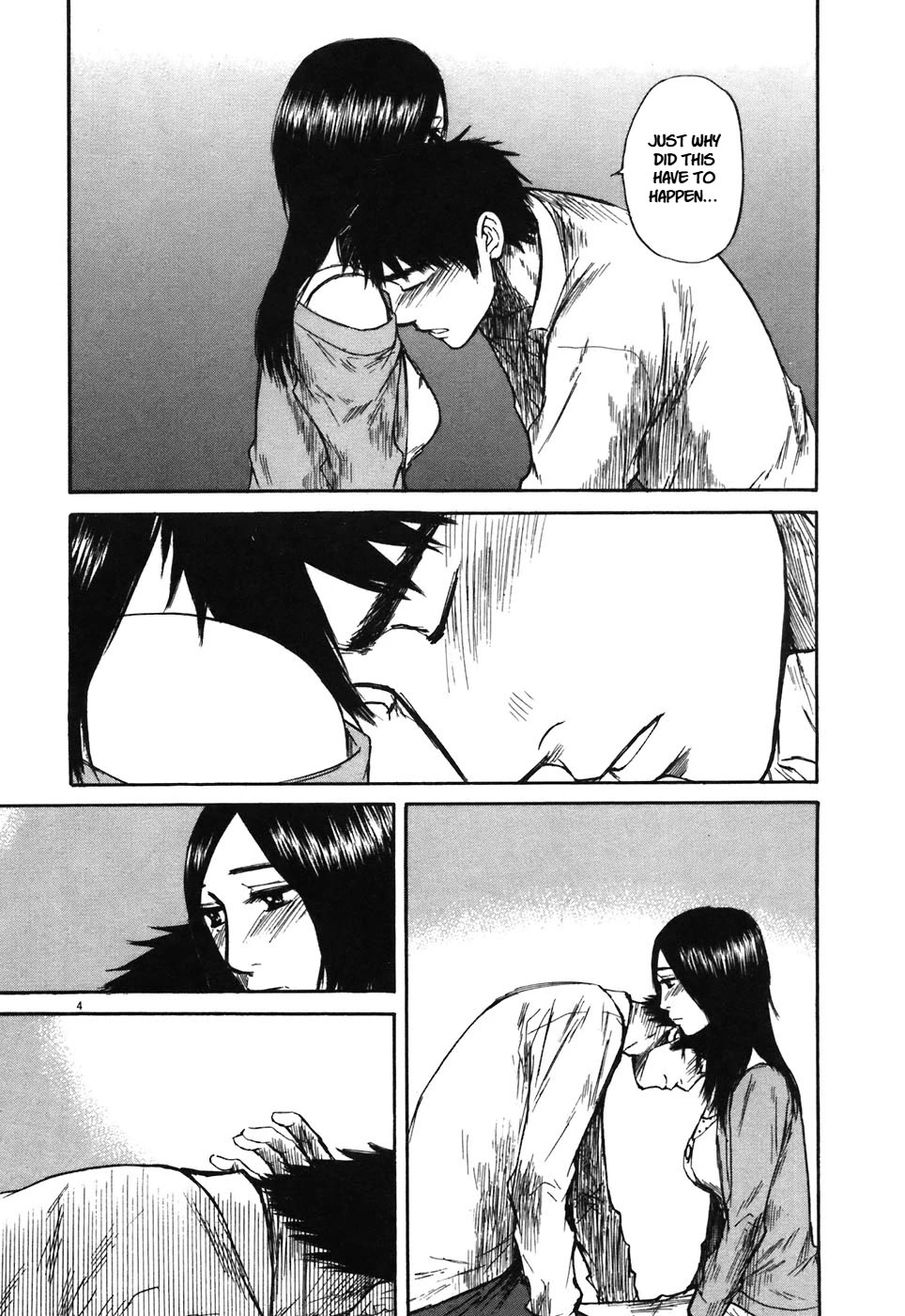 Hakuba no Oujisama chapter 72 page 5