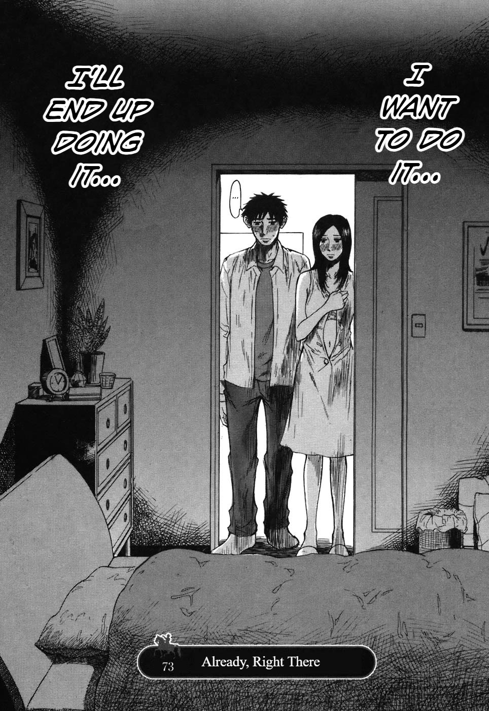 Hakuba no Oujisama chapter 73 page 2