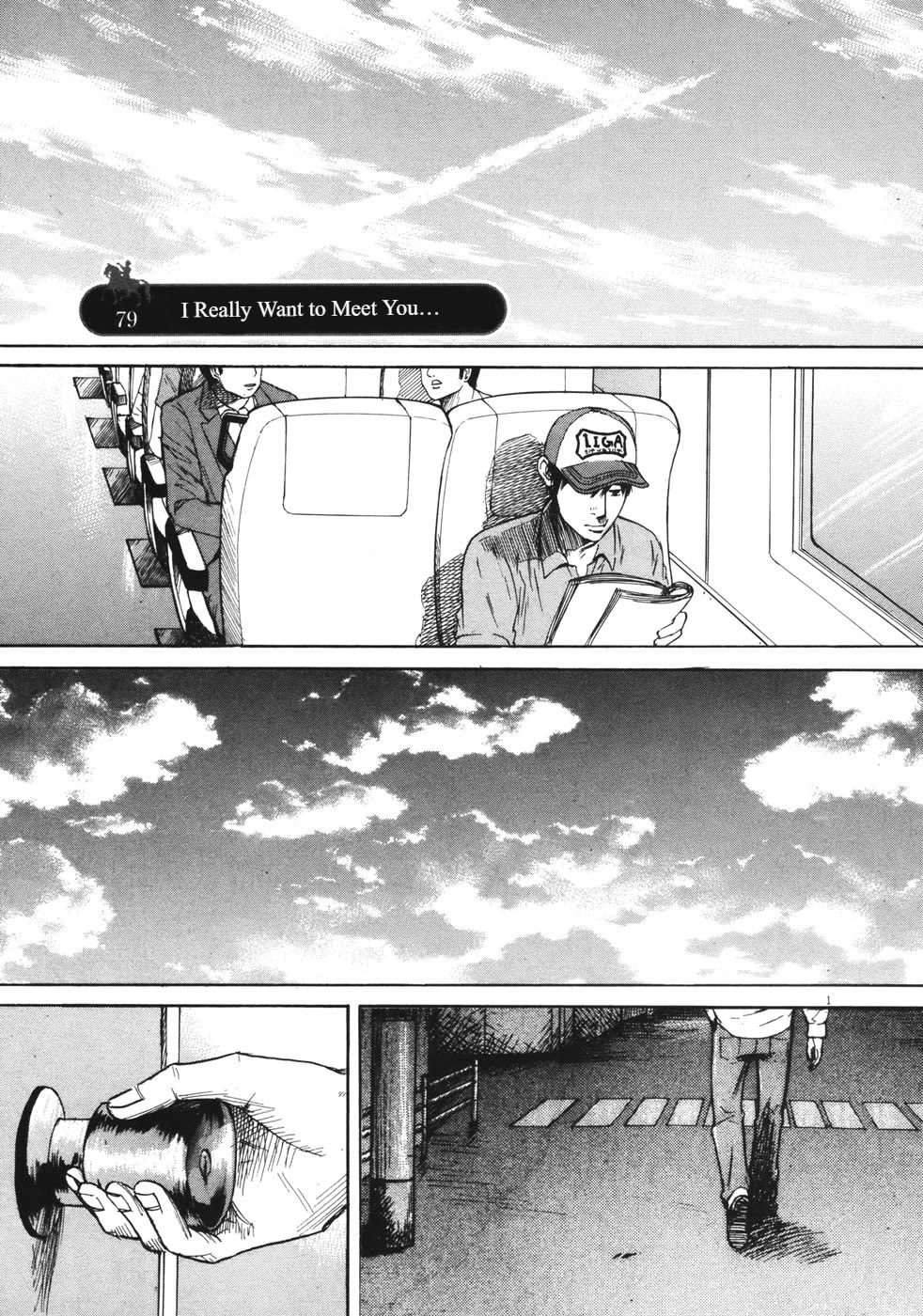 Hakuba no Oujisama chapter 79 page 2