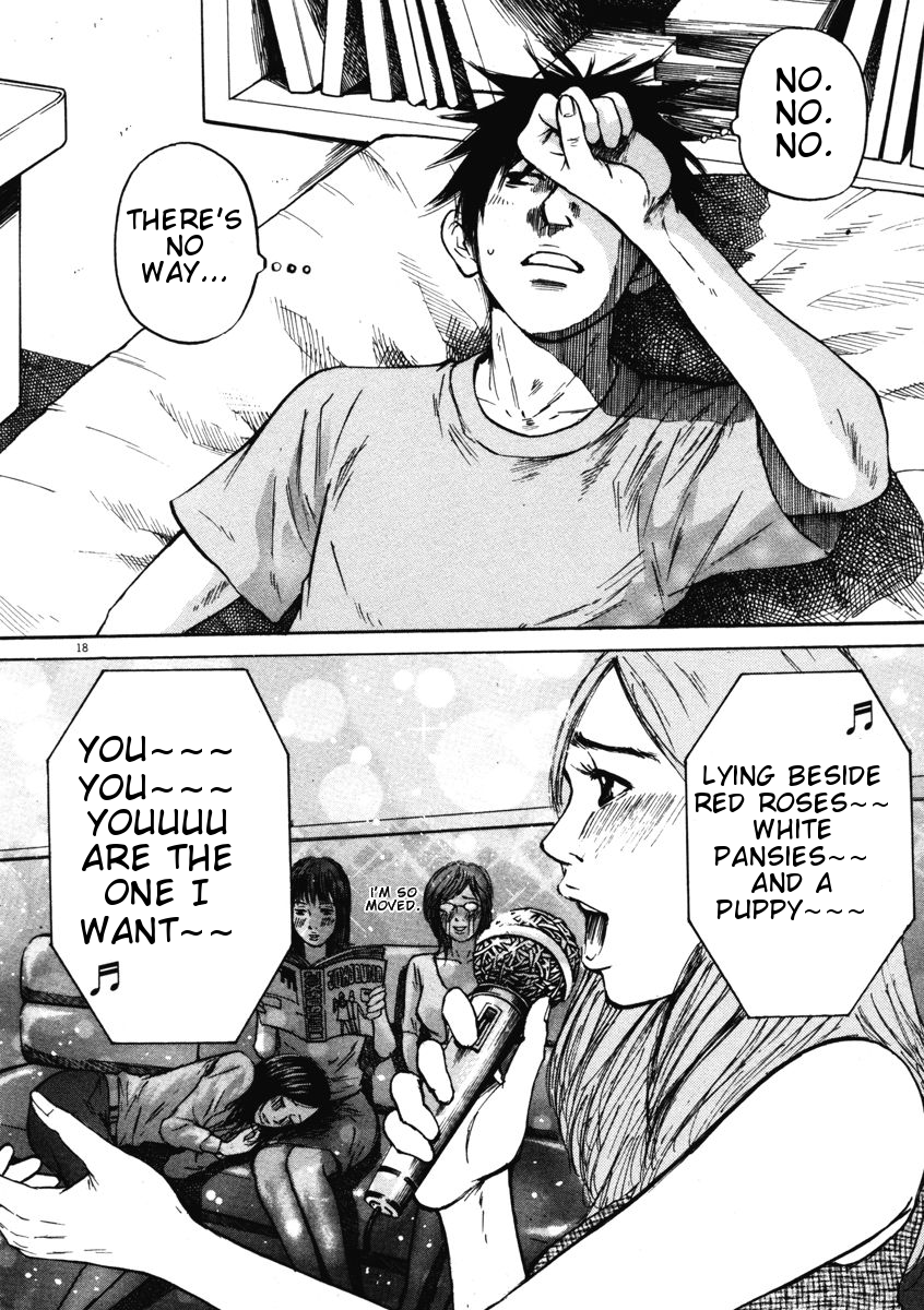 Hakuba no Oujisama chapter 8 page 18