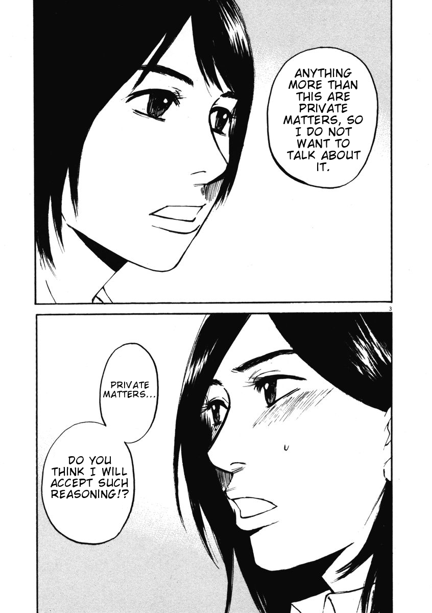 Hakuba no Oujisama chapter 8 page 3