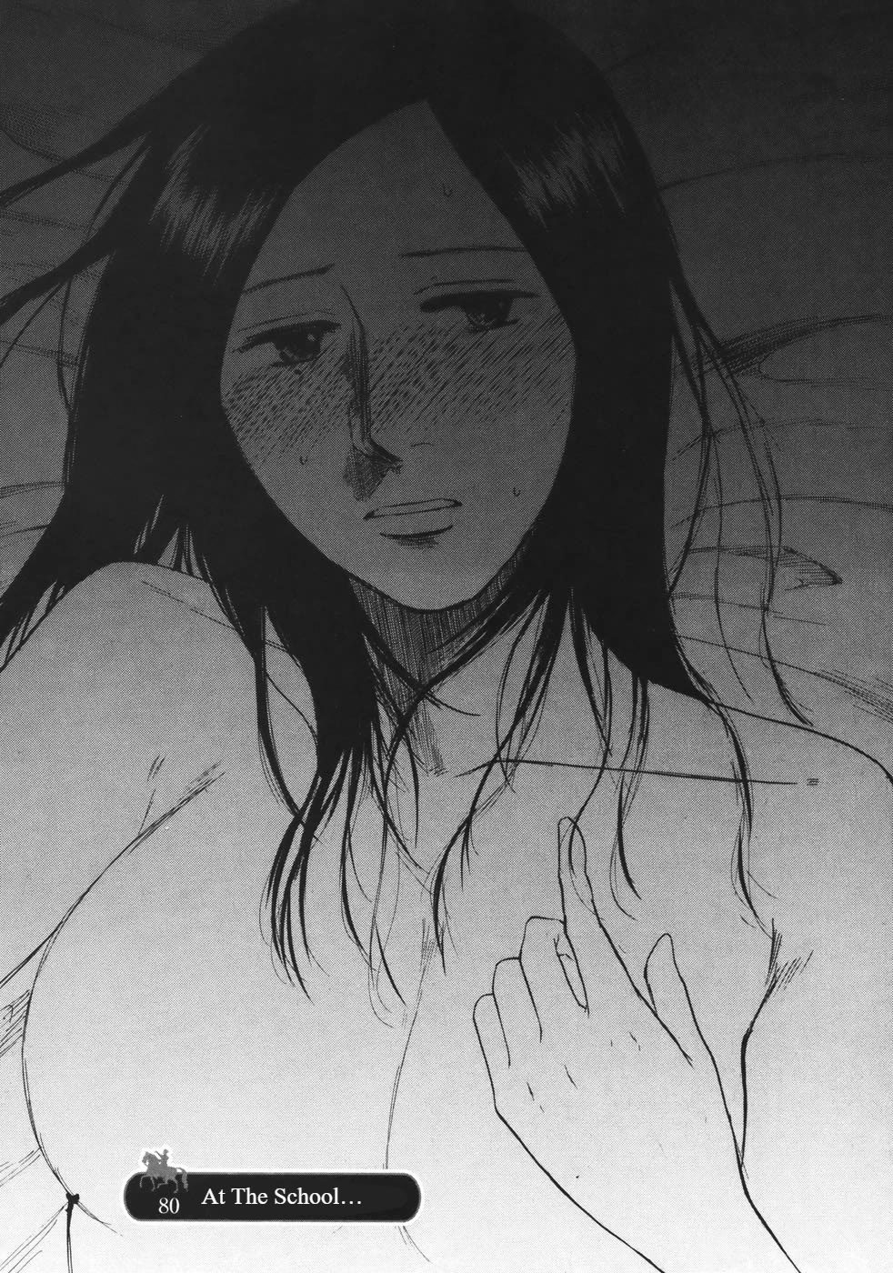 Hakuba no Oujisama chapter 80 page 2