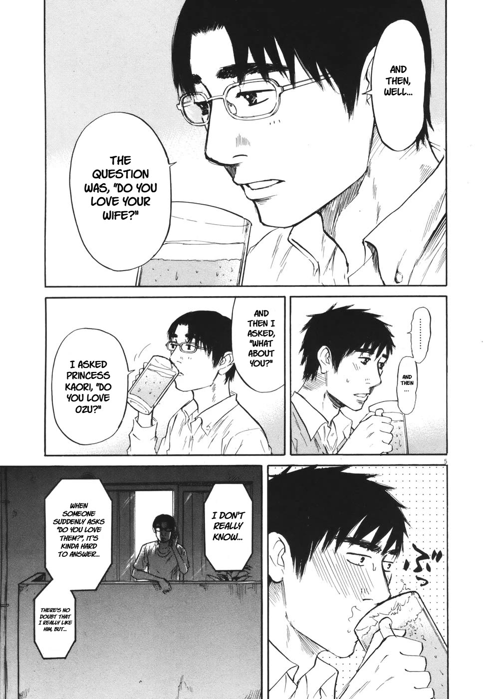 Hakuba no Oujisama chapter 81 page 6