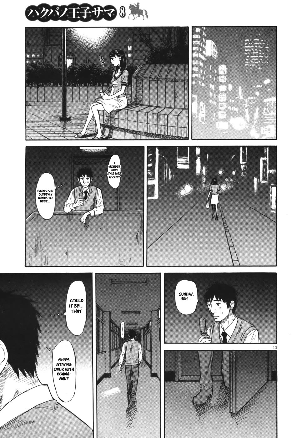 Hakuba no Oujisama chapter 85 page 13