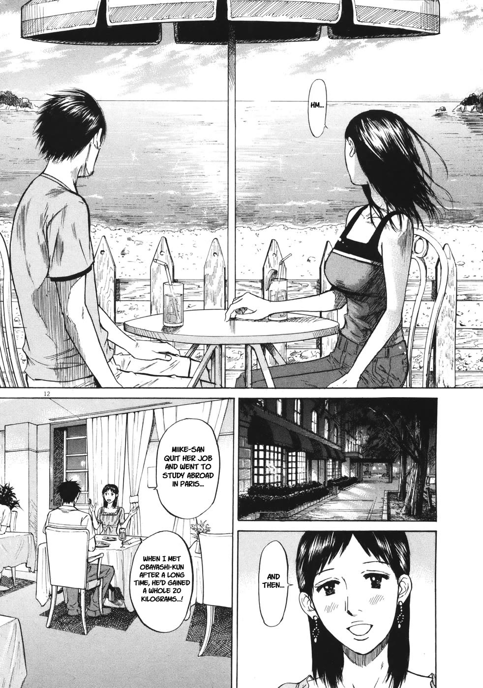 Hakuba no Oujisama chapter 86 page 11