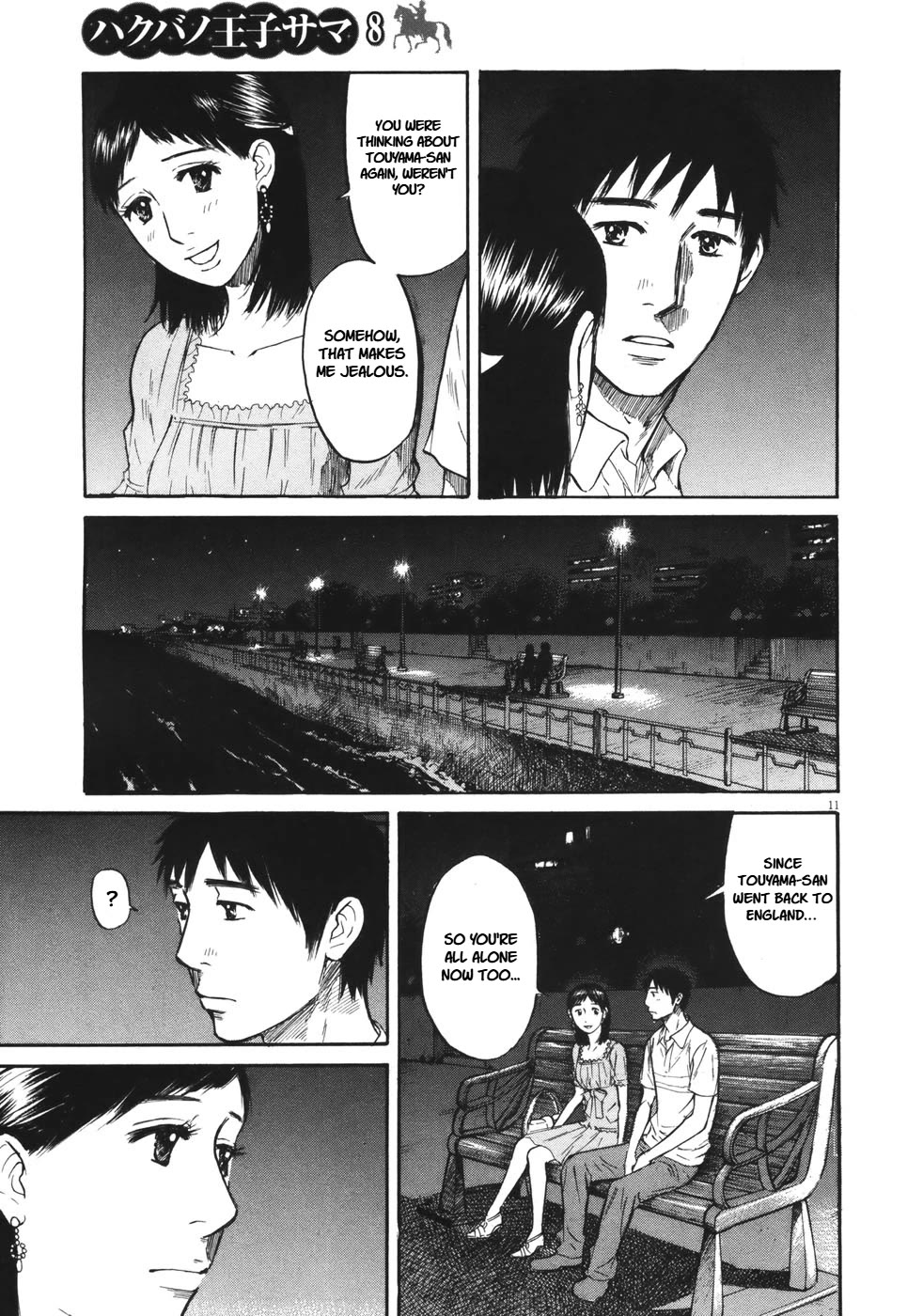 Hakuba no Oujisama chapter 87 page 10