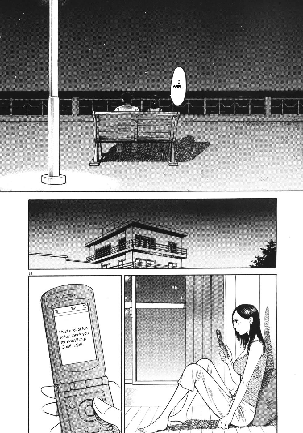 Hakuba no Oujisama chapter 87 page 13