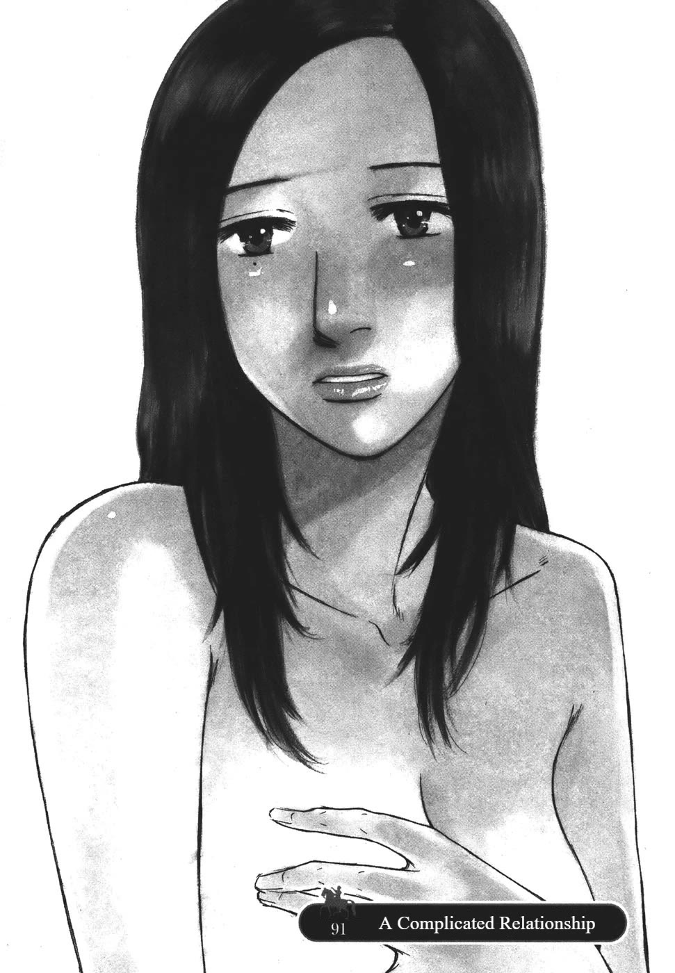 Hakuba no Oujisama chapter 91 page 2