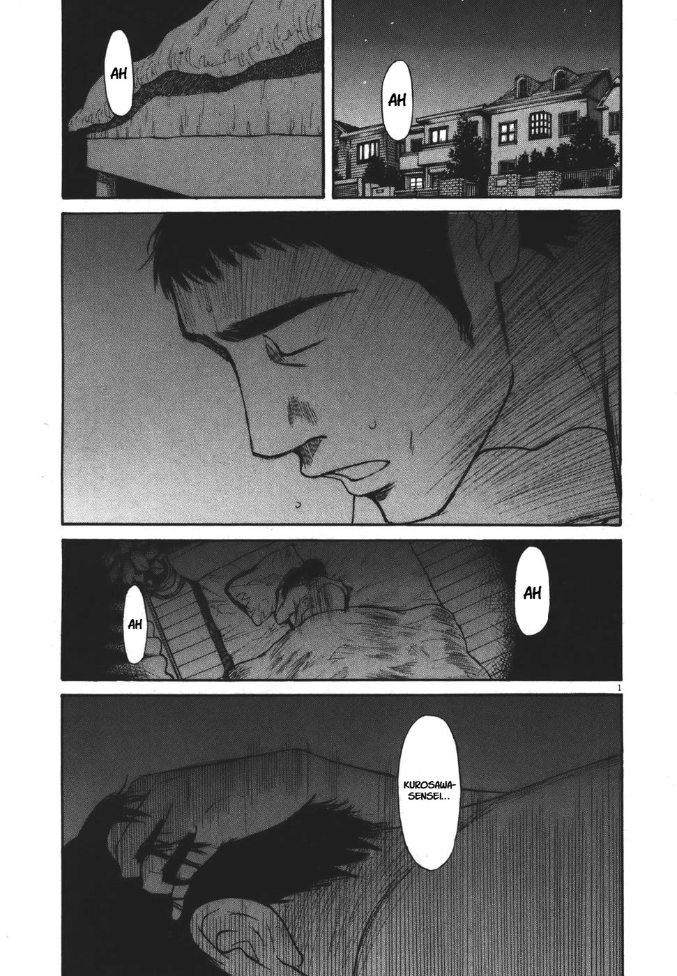 Hakuba no Oujisama chapter 92 page 17