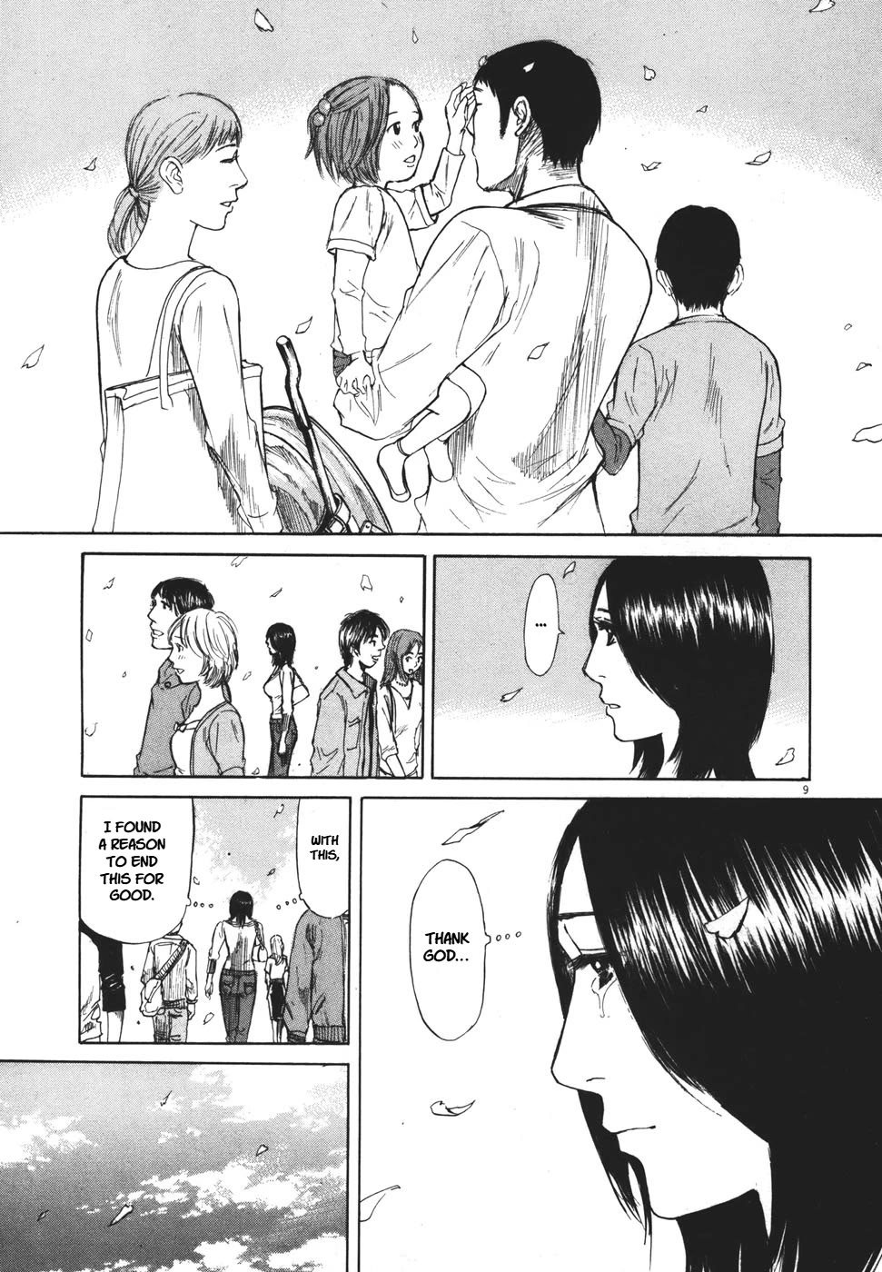 Hakuba no Oujisama chapter 93 page 8