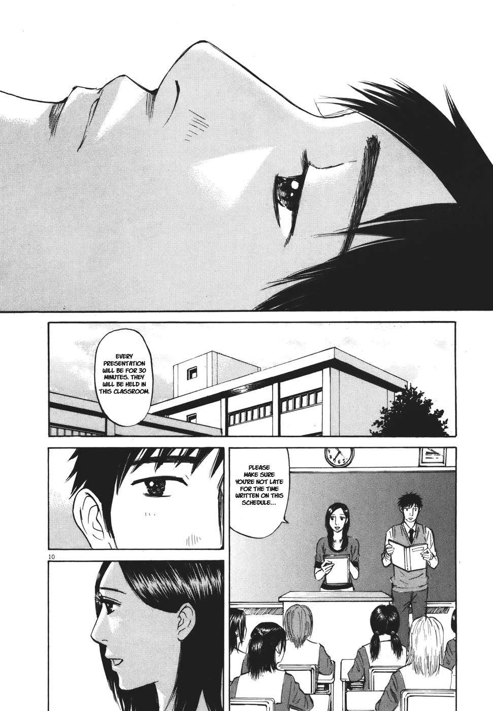 Hakuba no Oujisama chapter 96 page 10
