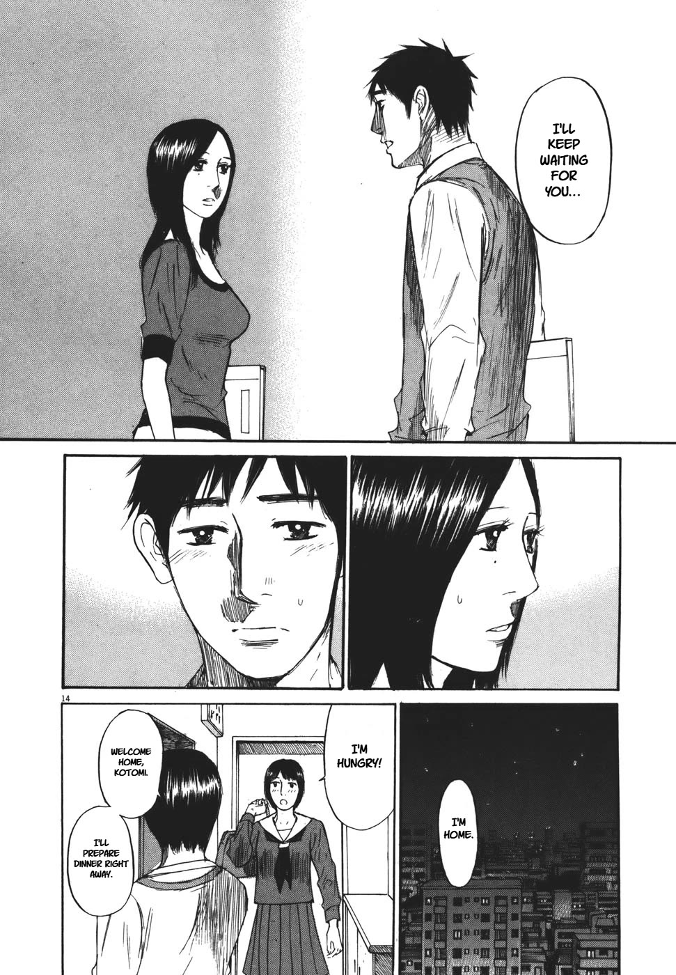 Hakuba no Oujisama chapter 96 page 14