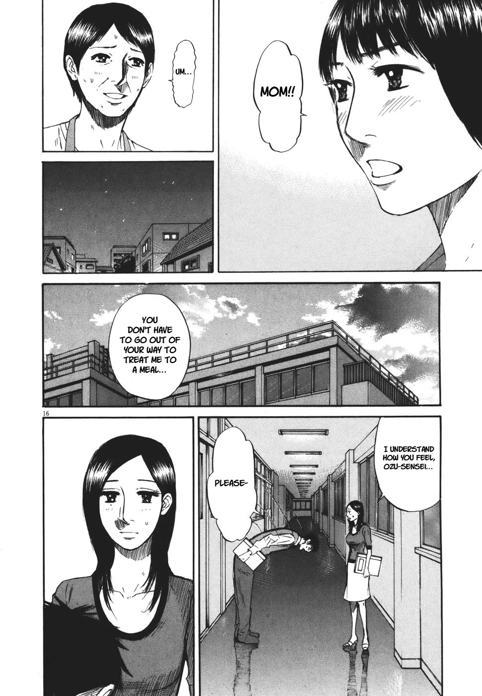Hakuba no Oujisama chapter 96 page 16