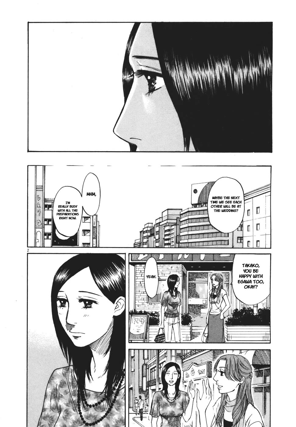 Hakuba no Oujisama chapter 96 page 2