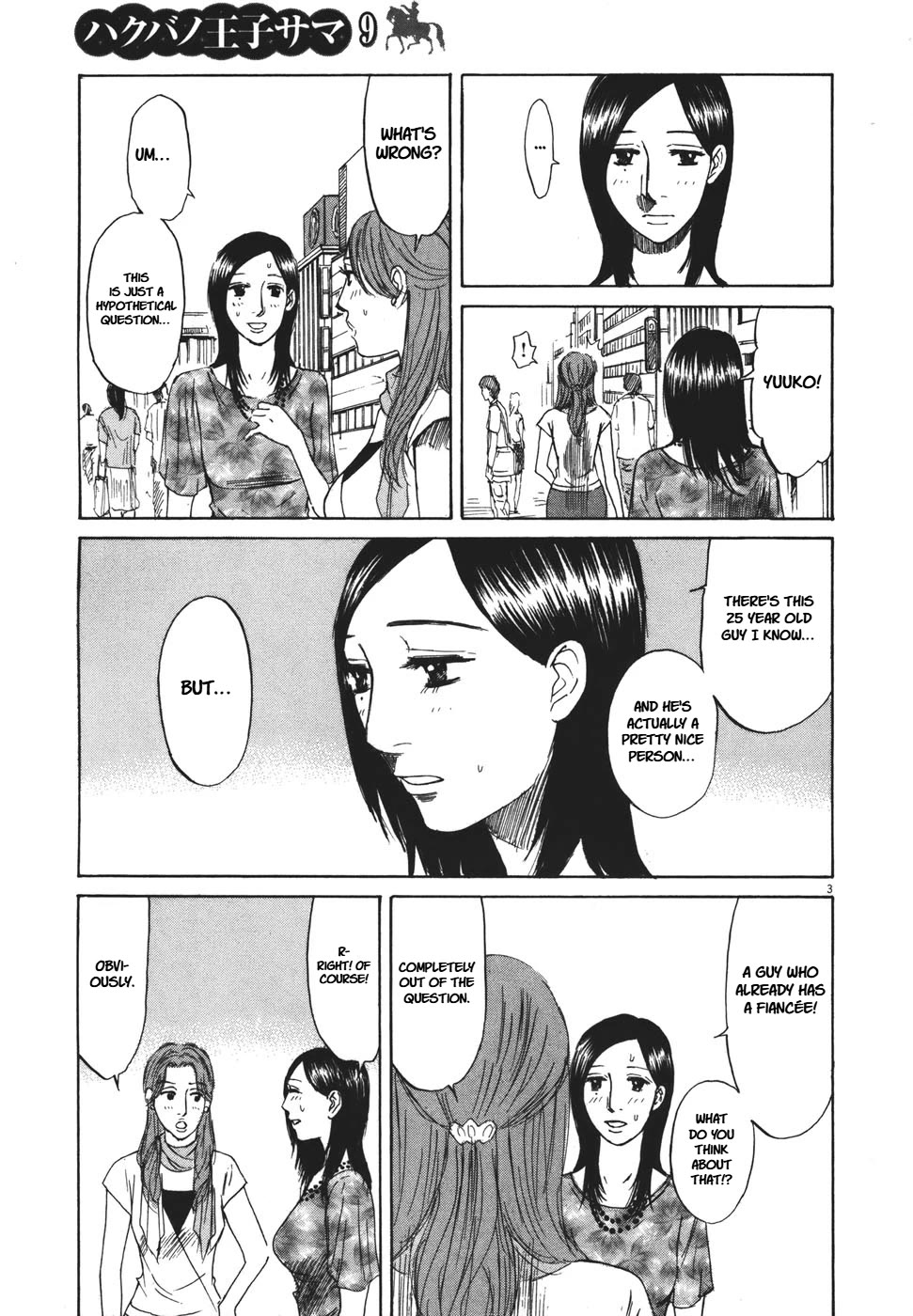 Hakuba no Oujisama chapter 96 page 3