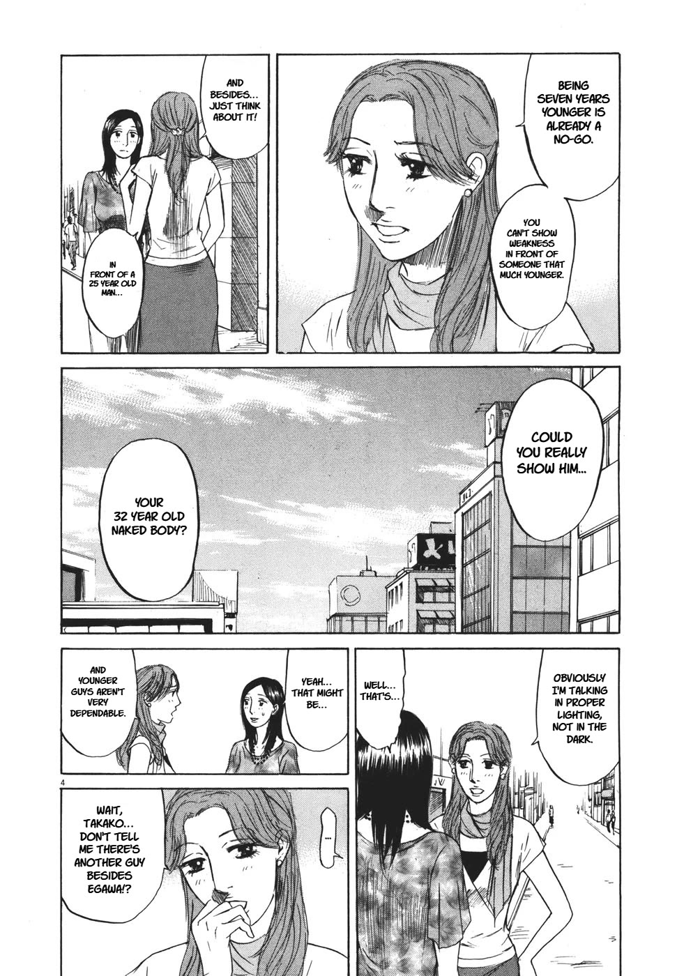 Hakuba no Oujisama chapter 96 page 4