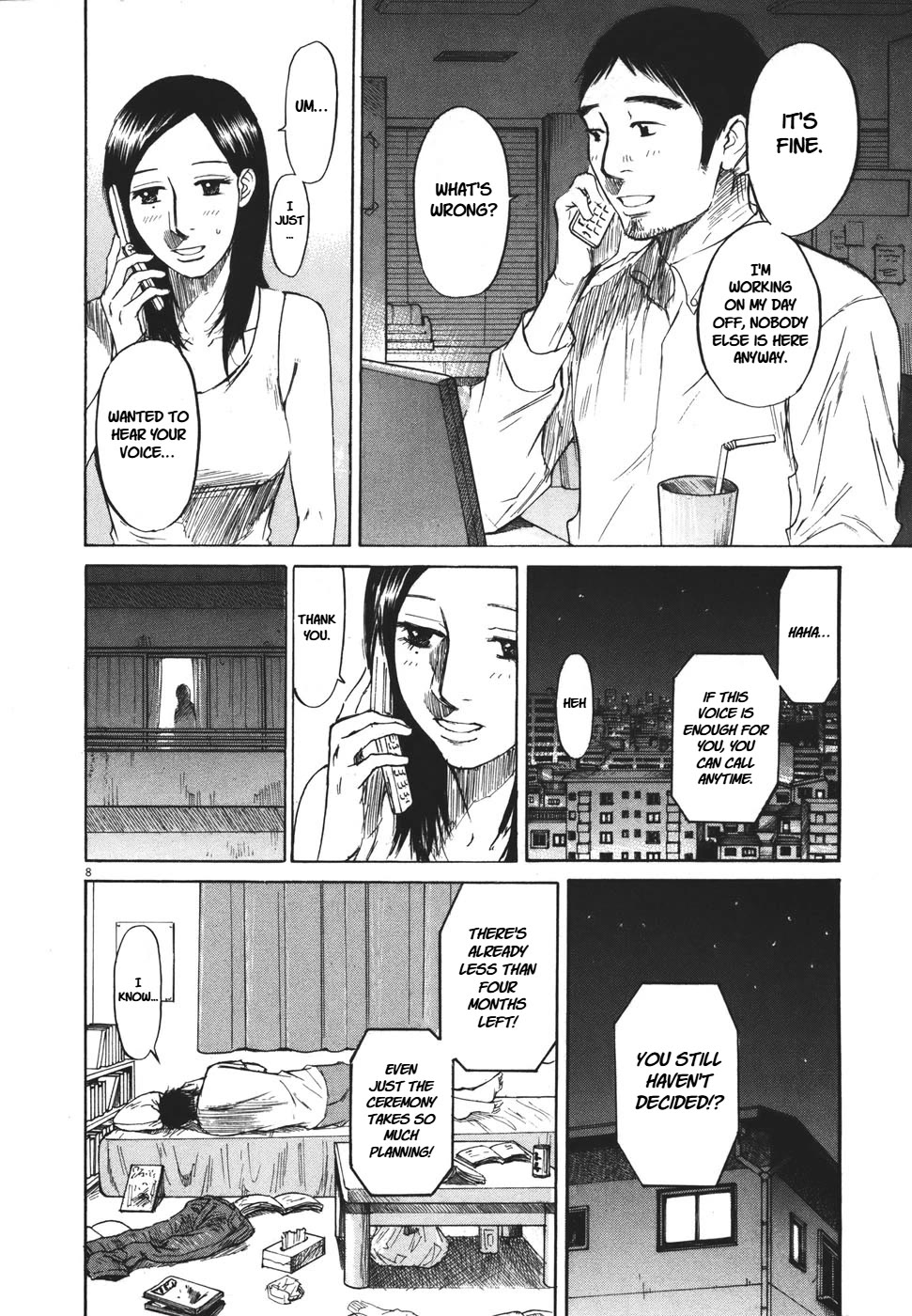 Hakuba no Oujisama chapter 96 page 8