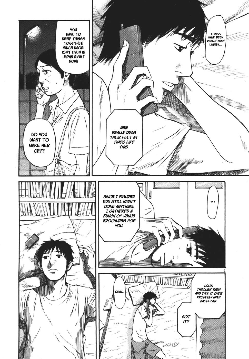 Hakuba no Oujisama chapter 96 page 9