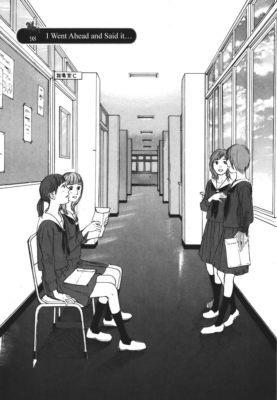 Hakuba no Oujisama chapter 98 page 1