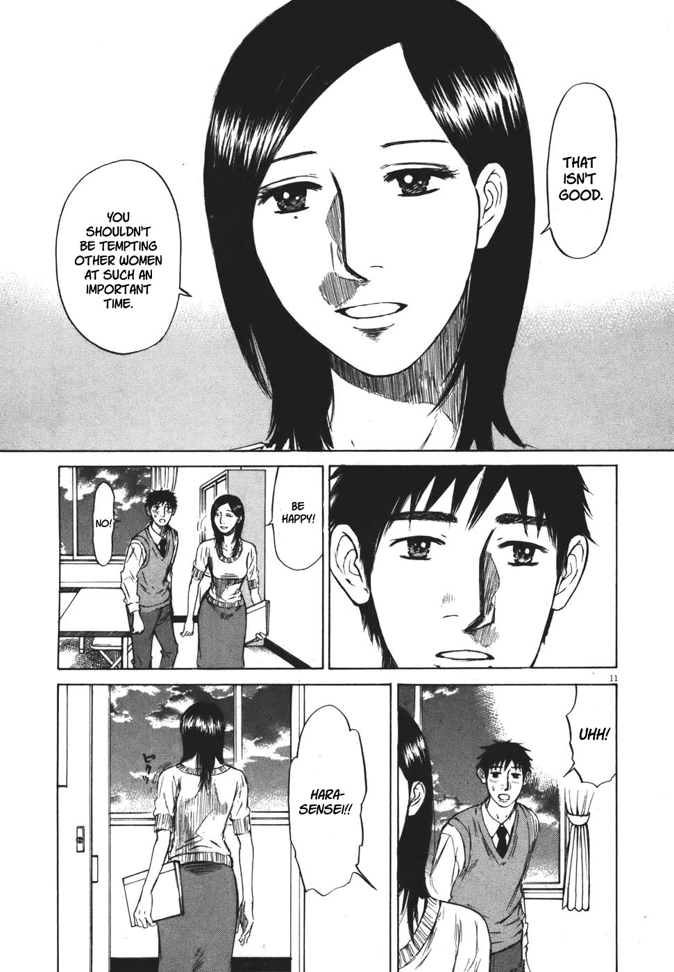 Hakuba no Oujisama chapter 98 page 11