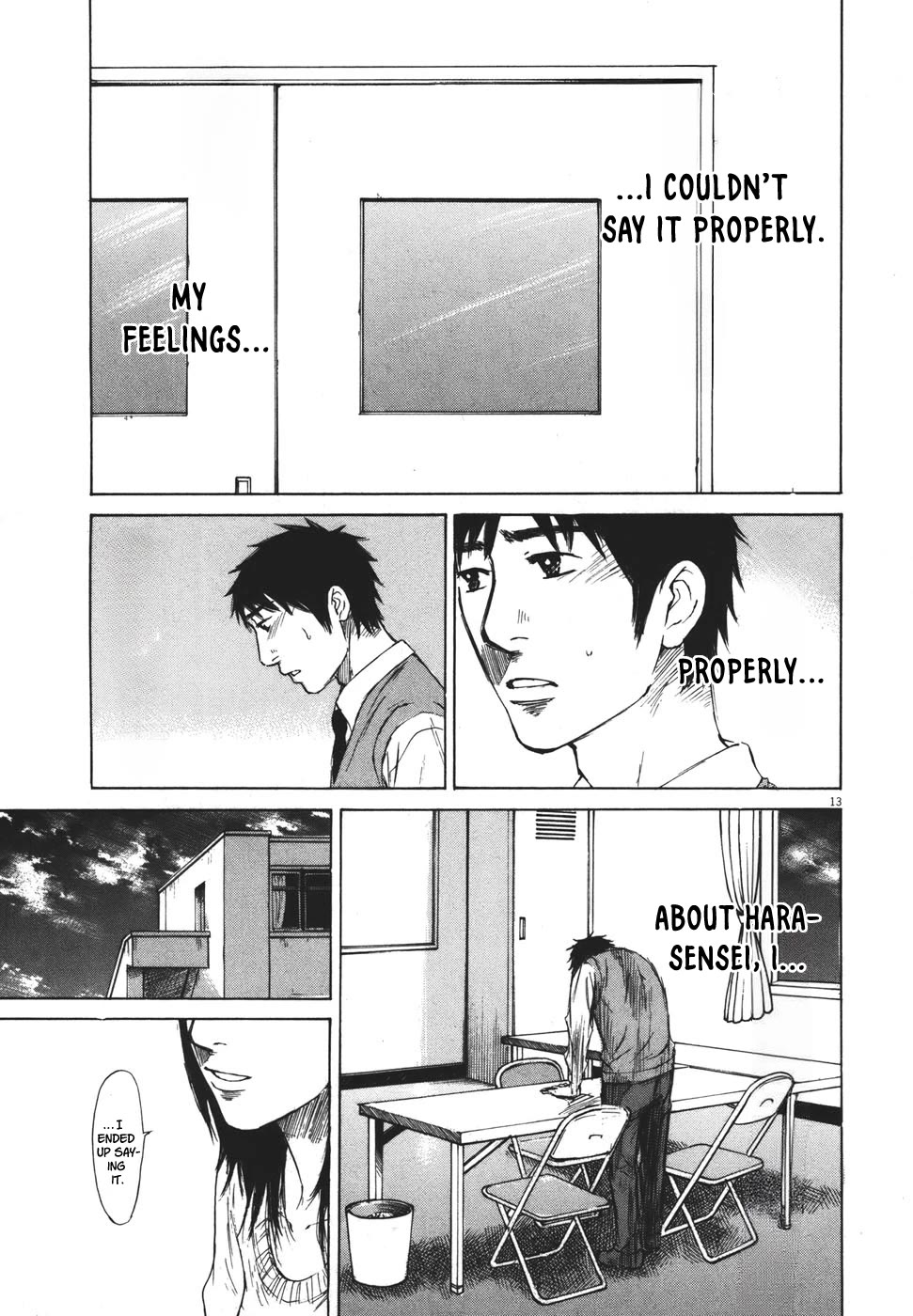 Hakuba no Oujisama chapter 98 page 13