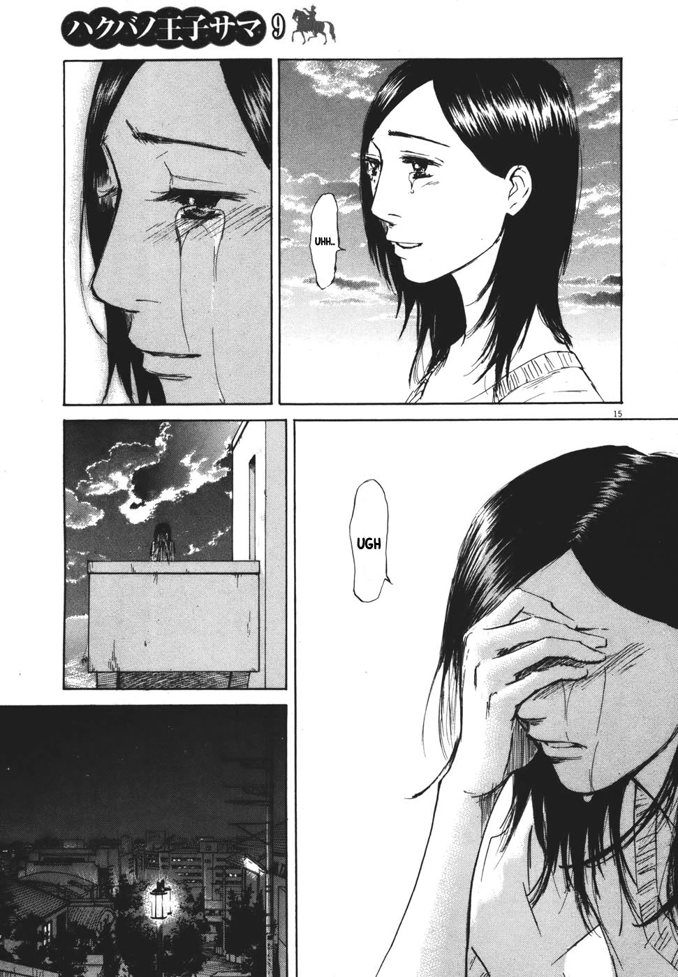 Hakuba no Oujisama chapter 98 page 14