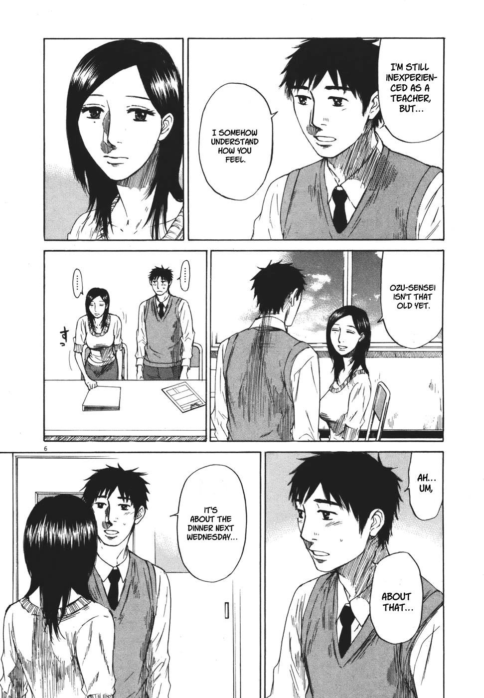 Hakuba no Oujisama chapter 98 page 6