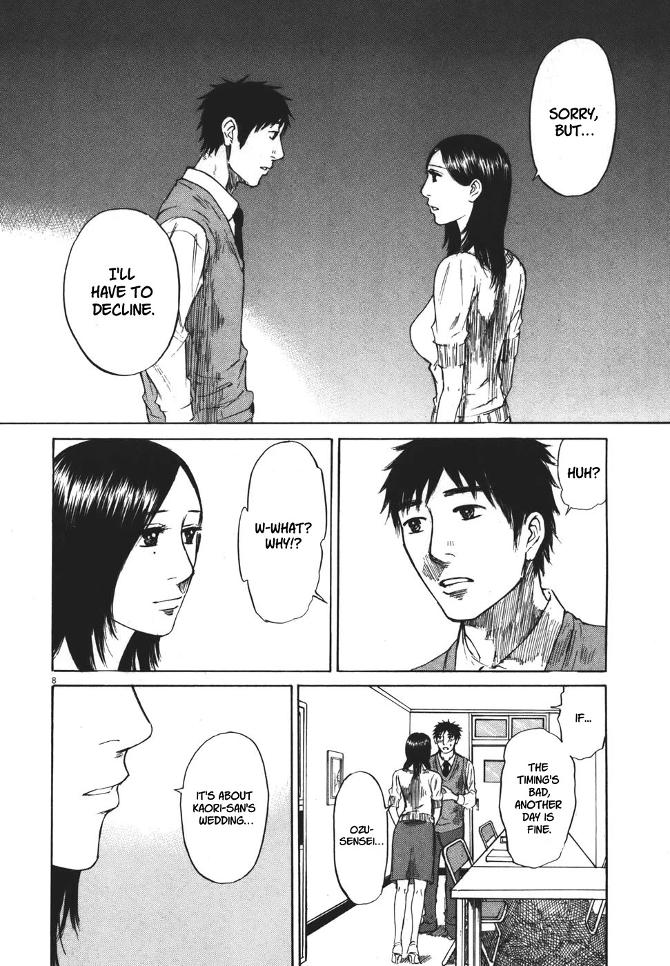 Hakuba no Oujisama chapter 98 page 8