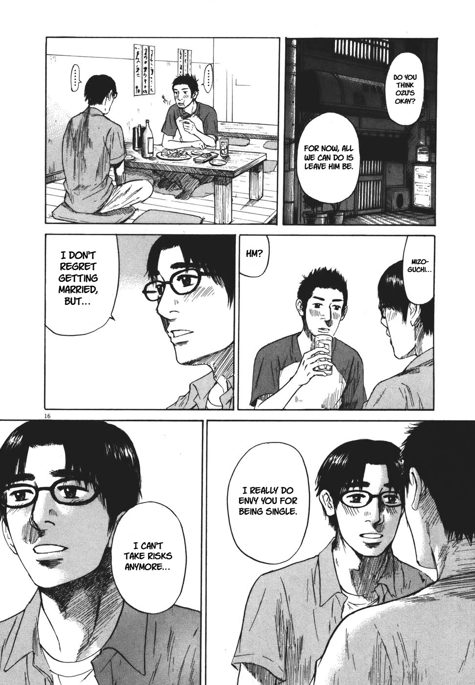 Hakuba no Oujisama chapter 99 page 16