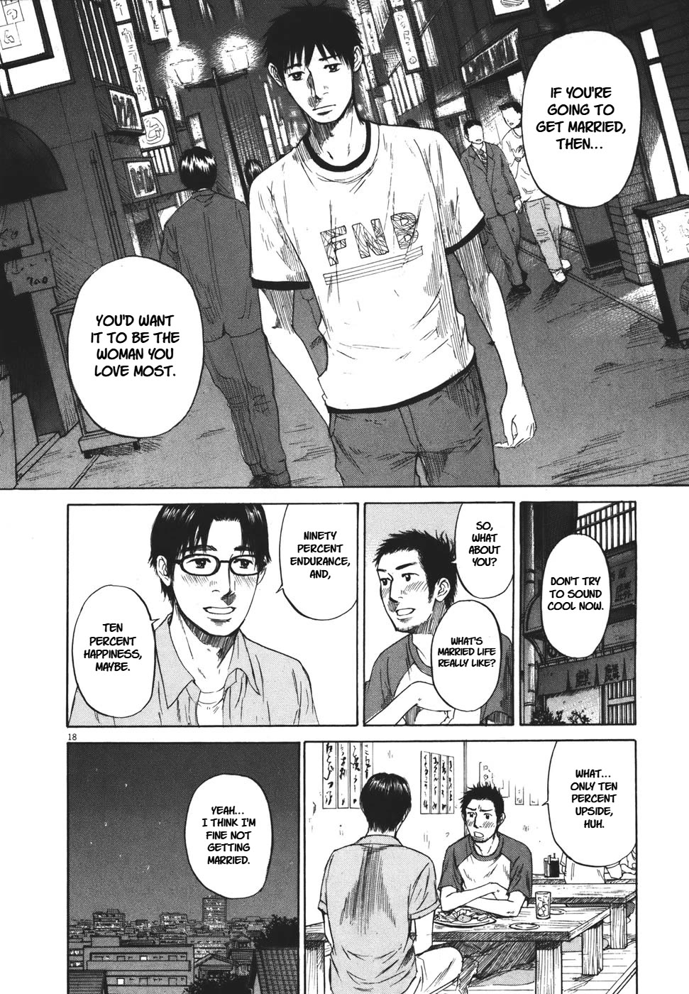 Hakuba no Oujisama chapter 99 page 18