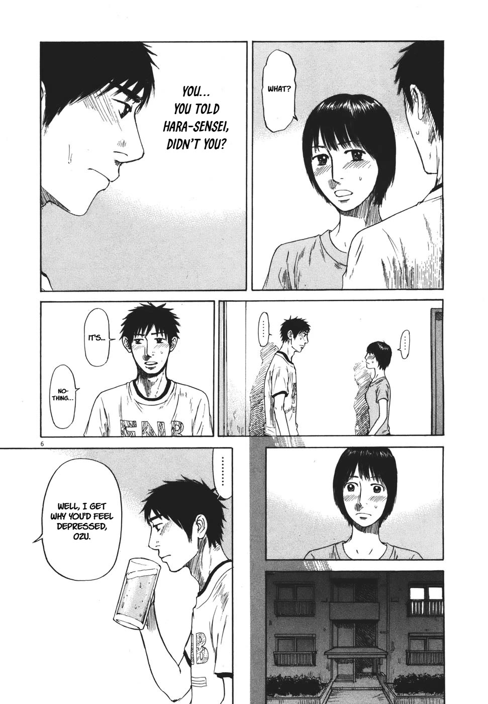 Hakuba no Oujisama chapter 99 page 6