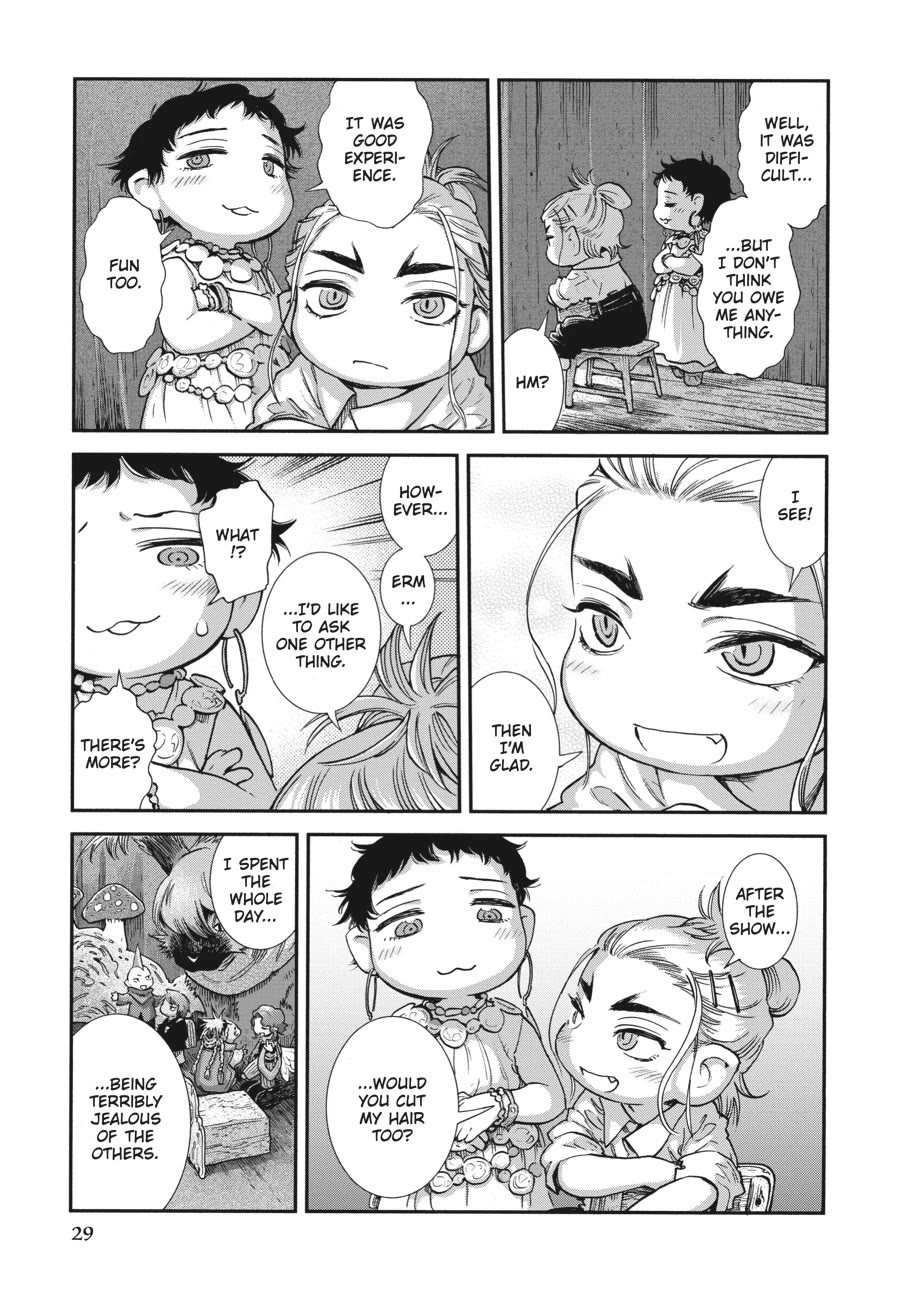 Hakumei to Mikochi chapter 100 page 15