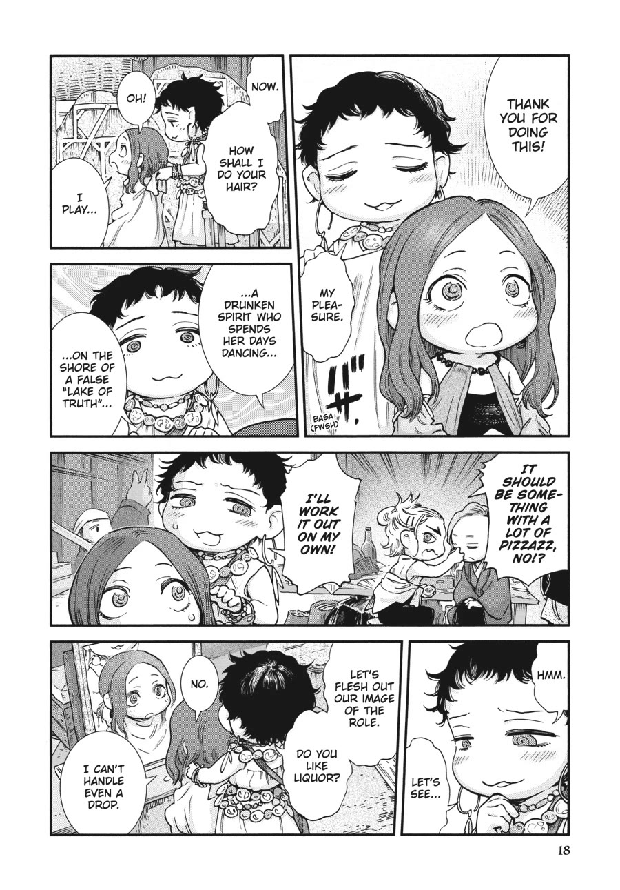 Hakumei to Mikochi chapter 100 page 4