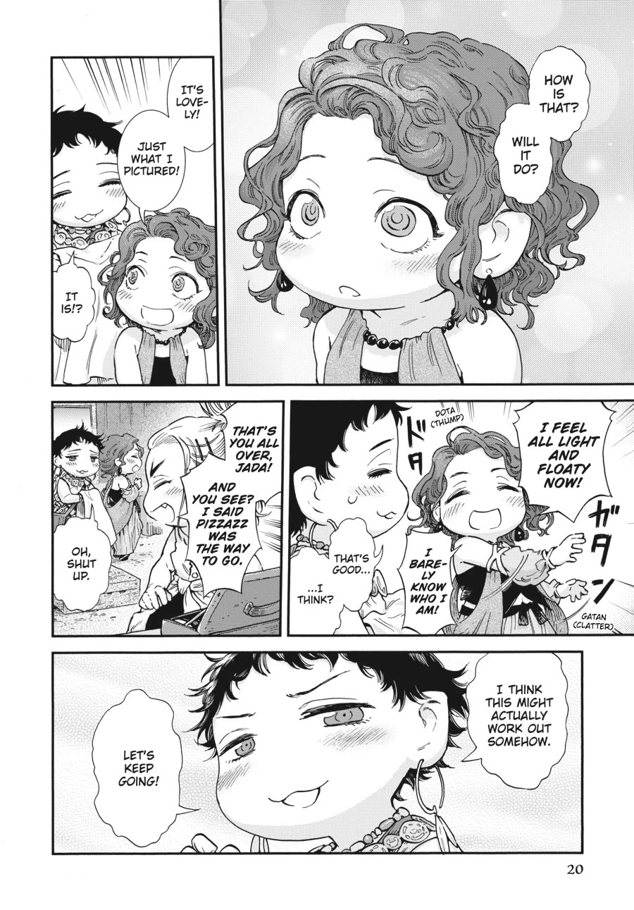 Hakumei to Mikochi chapter 100 page 6