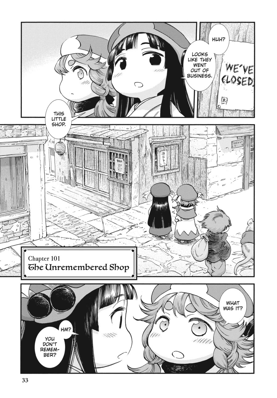 Hakumei to Mikochi chapter 101 page 1