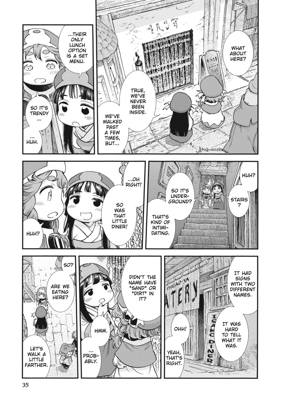 Hakumei to Mikochi chapter 101 page 3